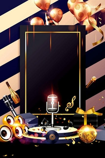 温州商务ktv中低端区别解析-瑞安市ktv预定